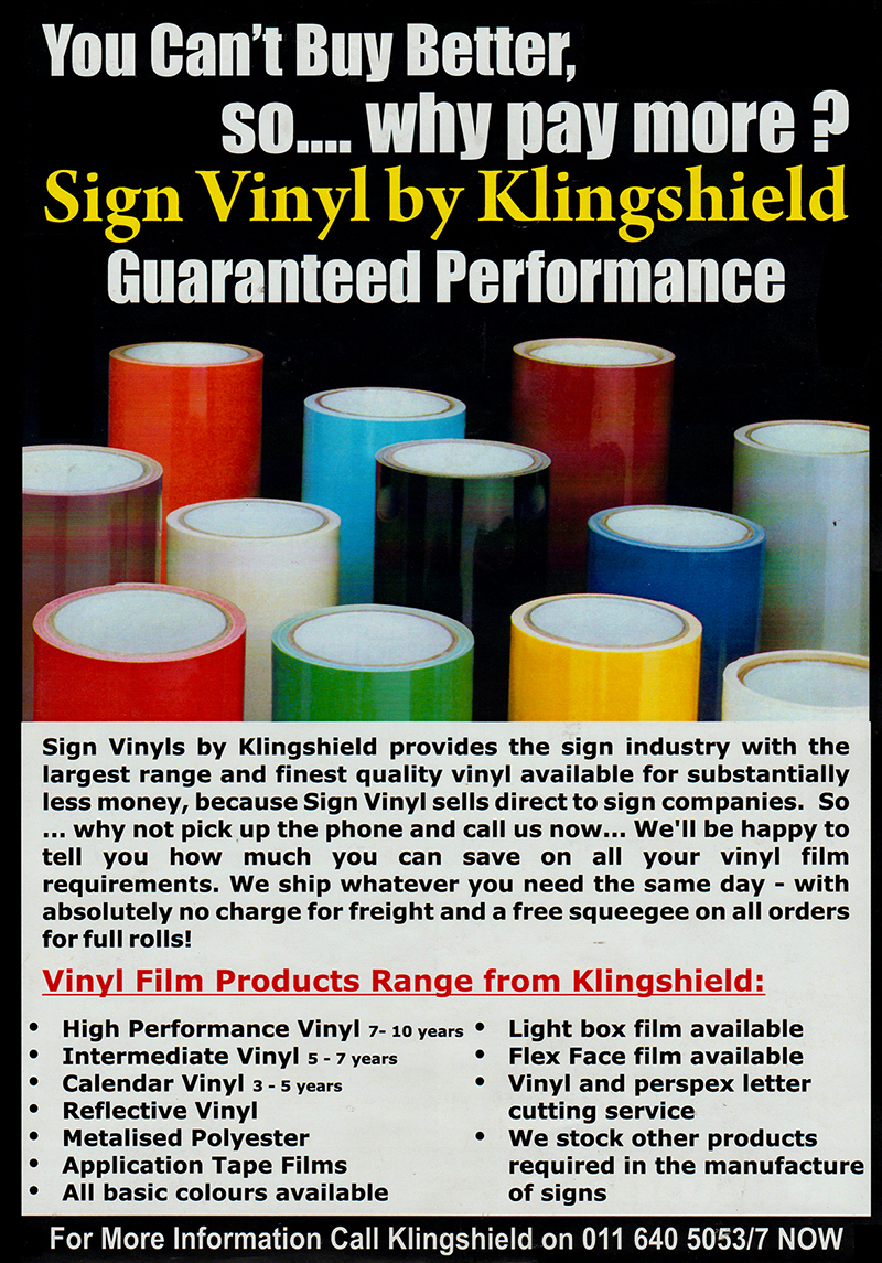 Vinyl Brochure P1