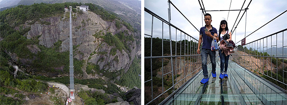 largest glass bridge in china